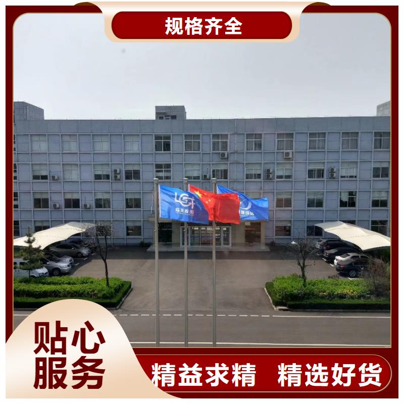 TX38-04的用途分析