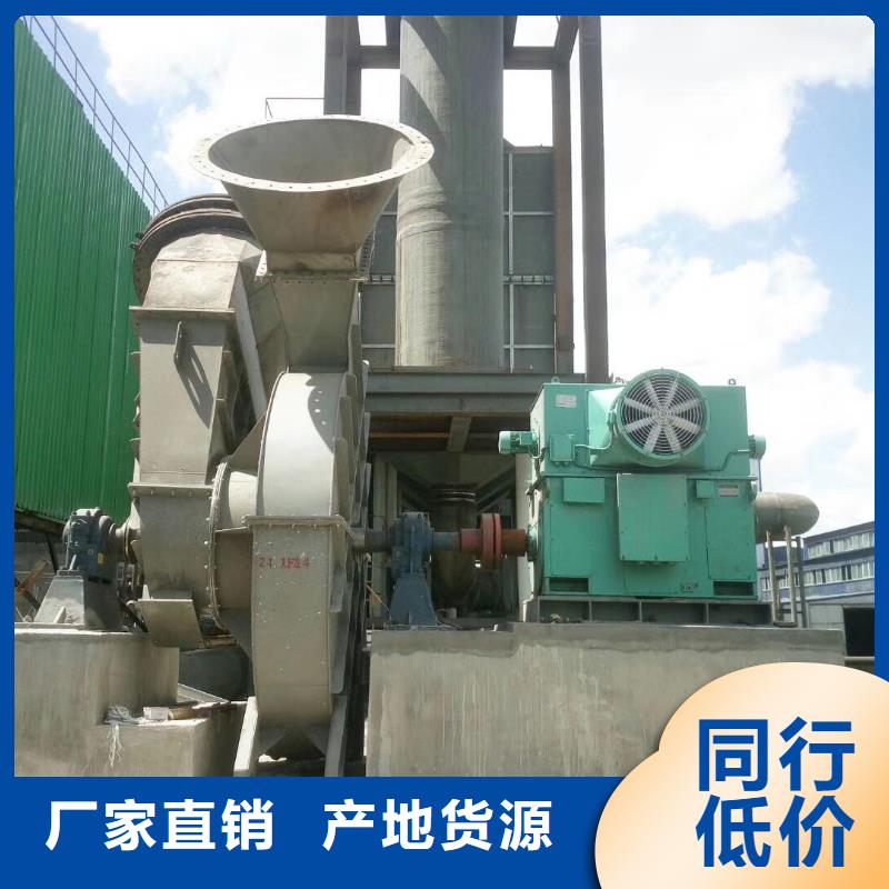 優(yōu)質(zhì)10-24離心通風(fēng)機(jī)庫存充足