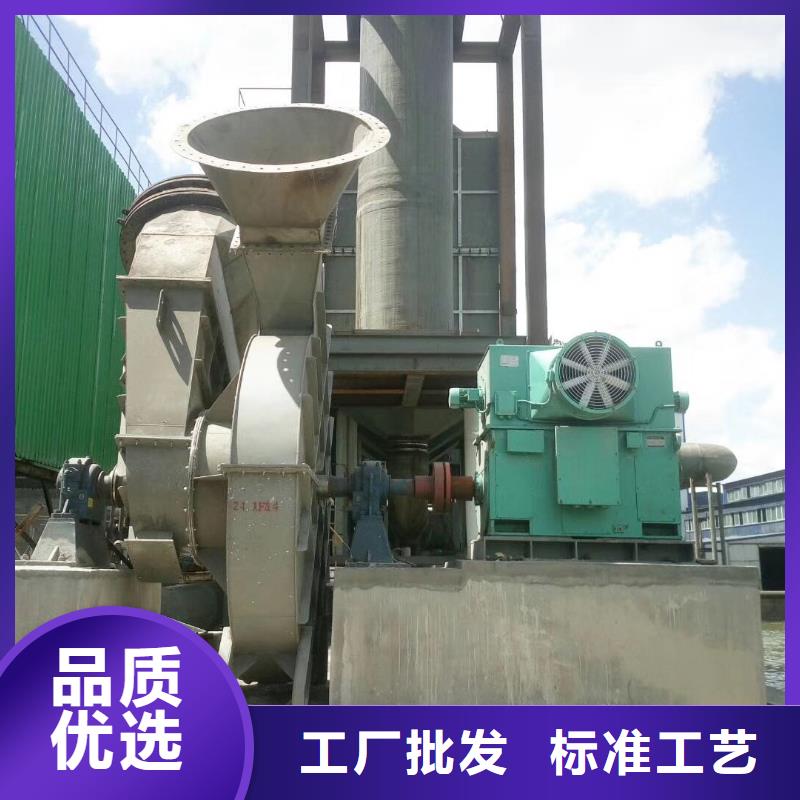 化工行業(yè)專(zhuān)用風(fēng)機(jī)_保證
