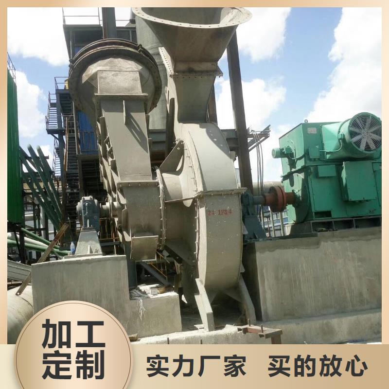 9-26NO4A-存貨充足