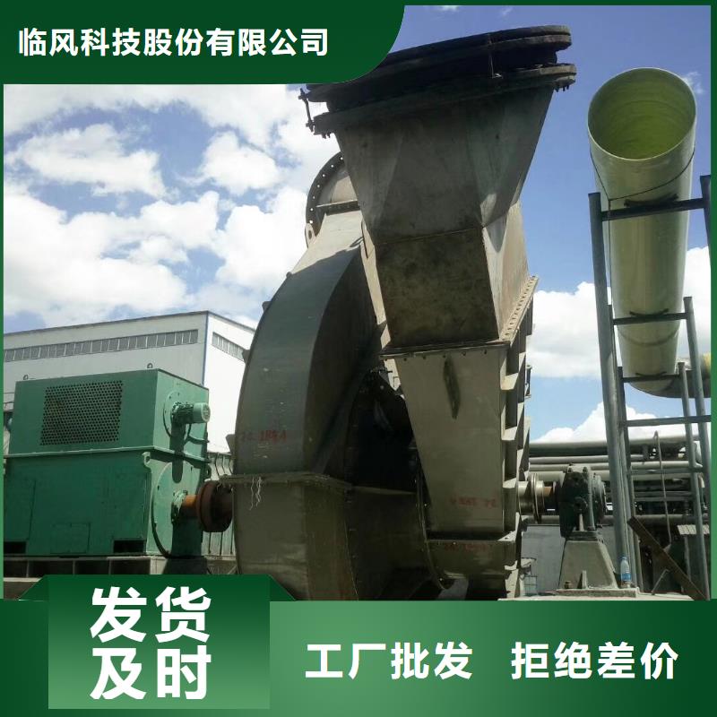TX73-04廠家-性?xún)r(jià)比高