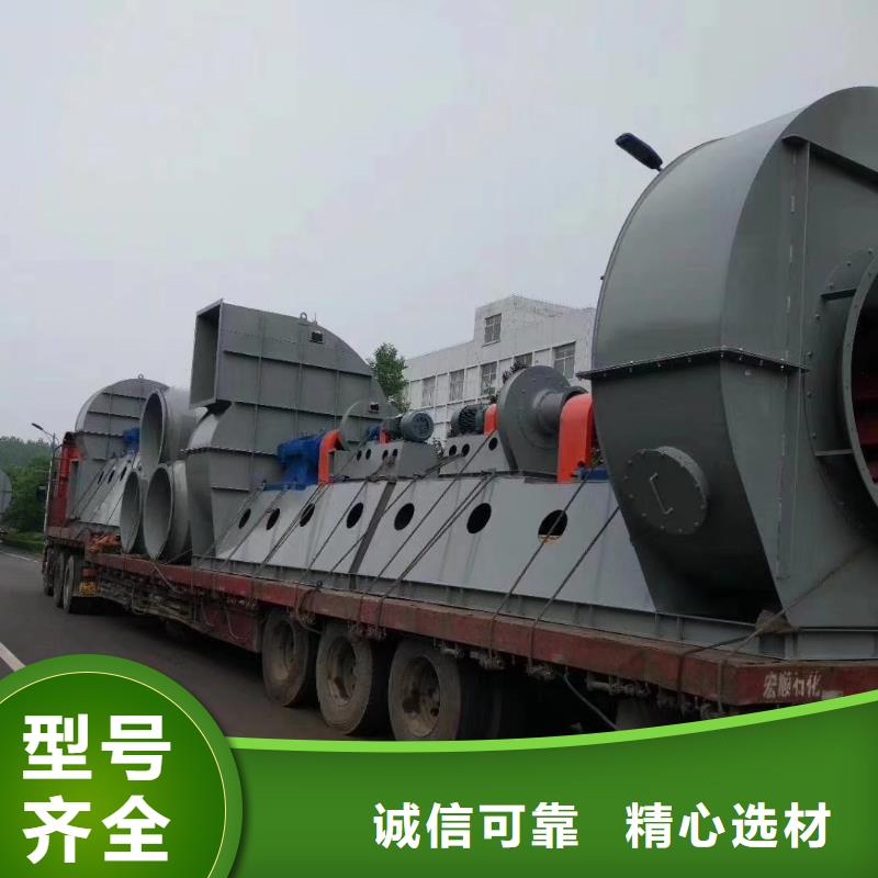 稀釋風(fēng)機(jī)-稀釋風(fēng)機(jī)來電咨詢