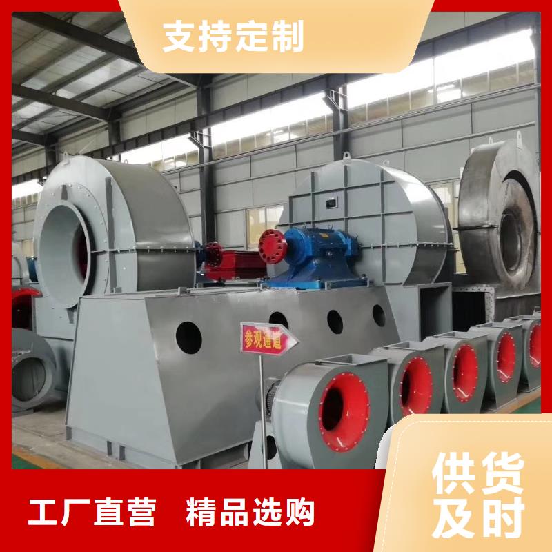 在本地買地面清掃風(fēng)機(jī)更實(shí)惠