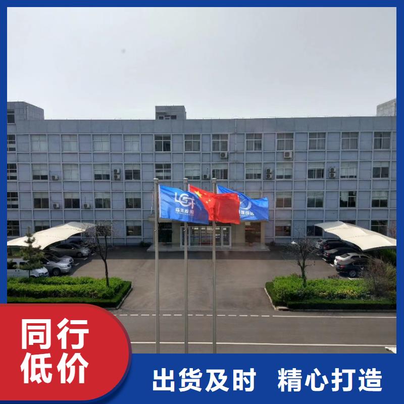 價格合理的TX26-04銷售廠家