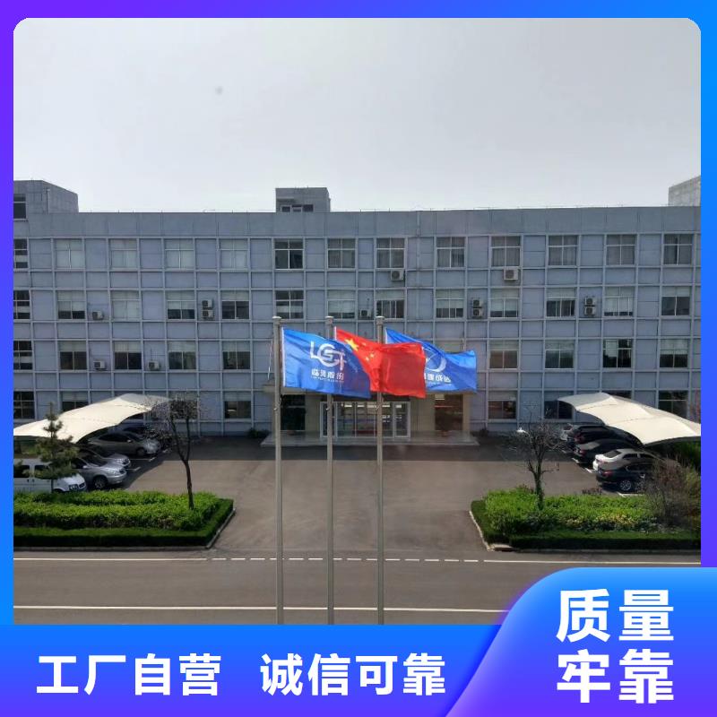 Y4-2*73NO25F-看百家不如一问