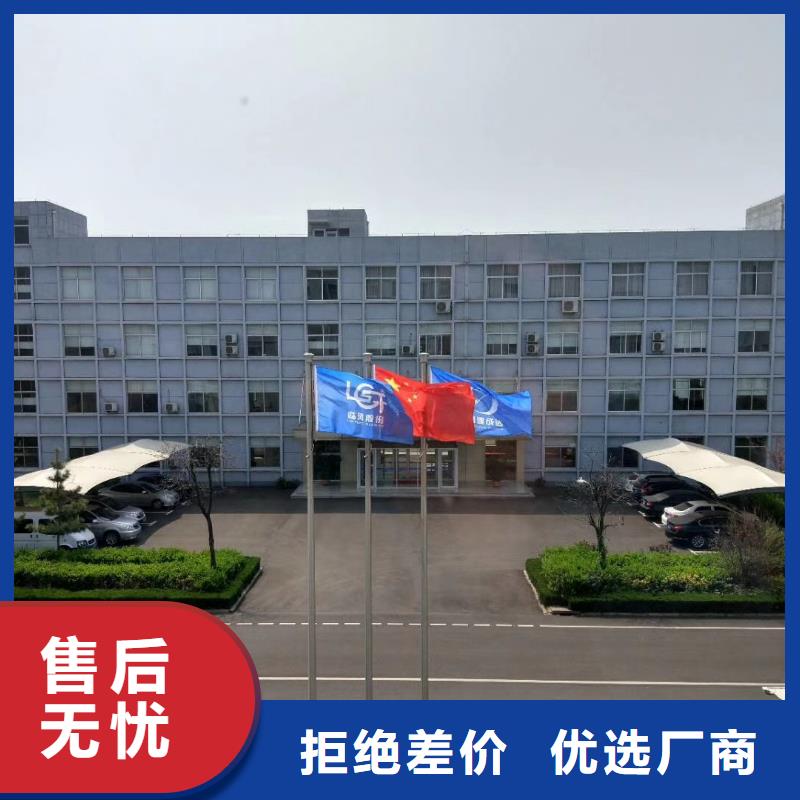 TX12-04廠家-價(jià)格實(shí)惠