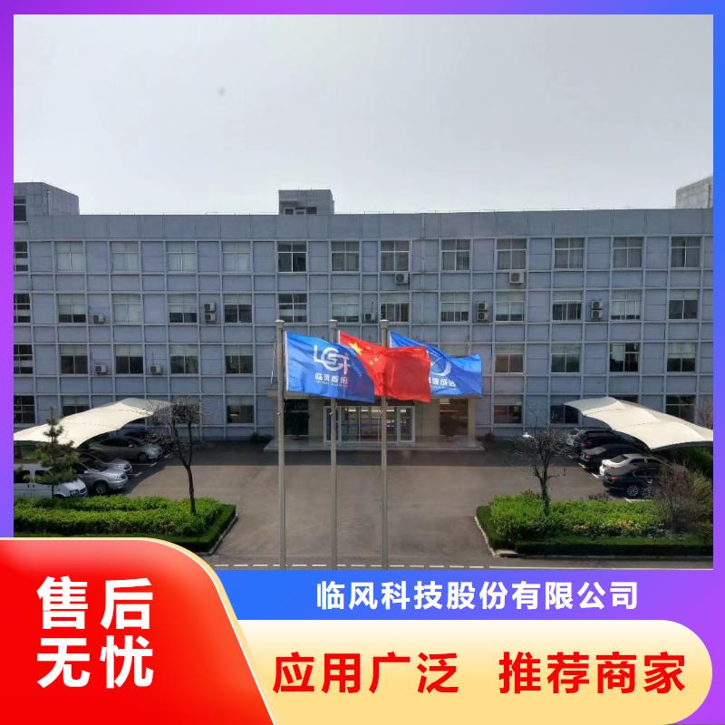 定做9-196D的當(dāng)?shù)貜S家