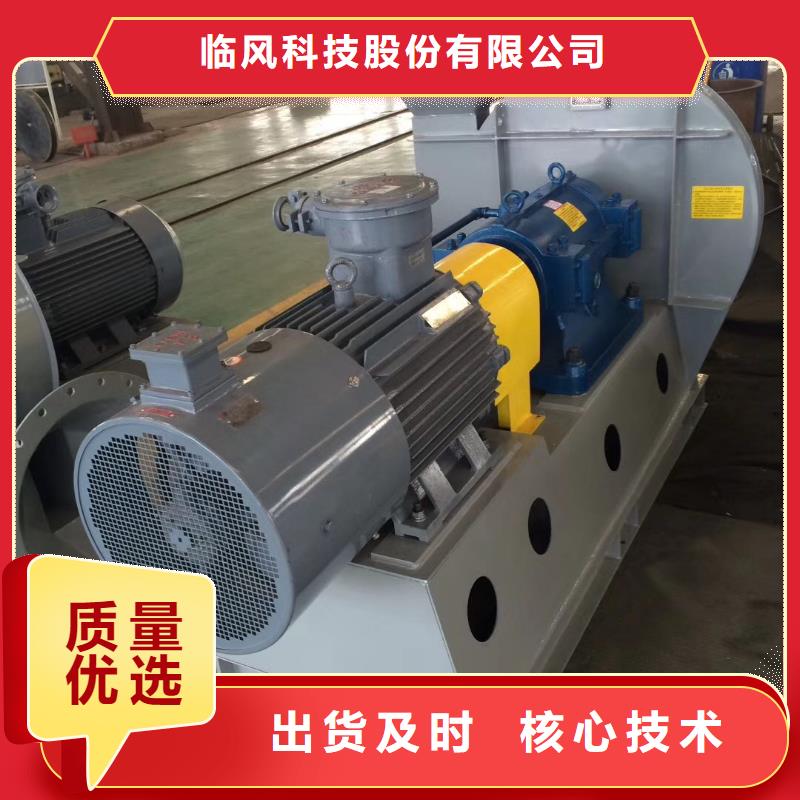 氣刀高壓風(fēng)機(jī)優(yōu)選好貨