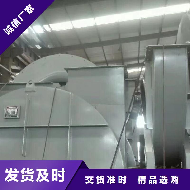 F9-26-信譽(yù)可靠