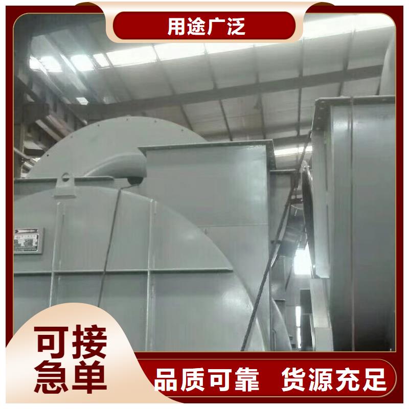 氣刀高壓風(fēng)機(jī)優(yōu)選好貨