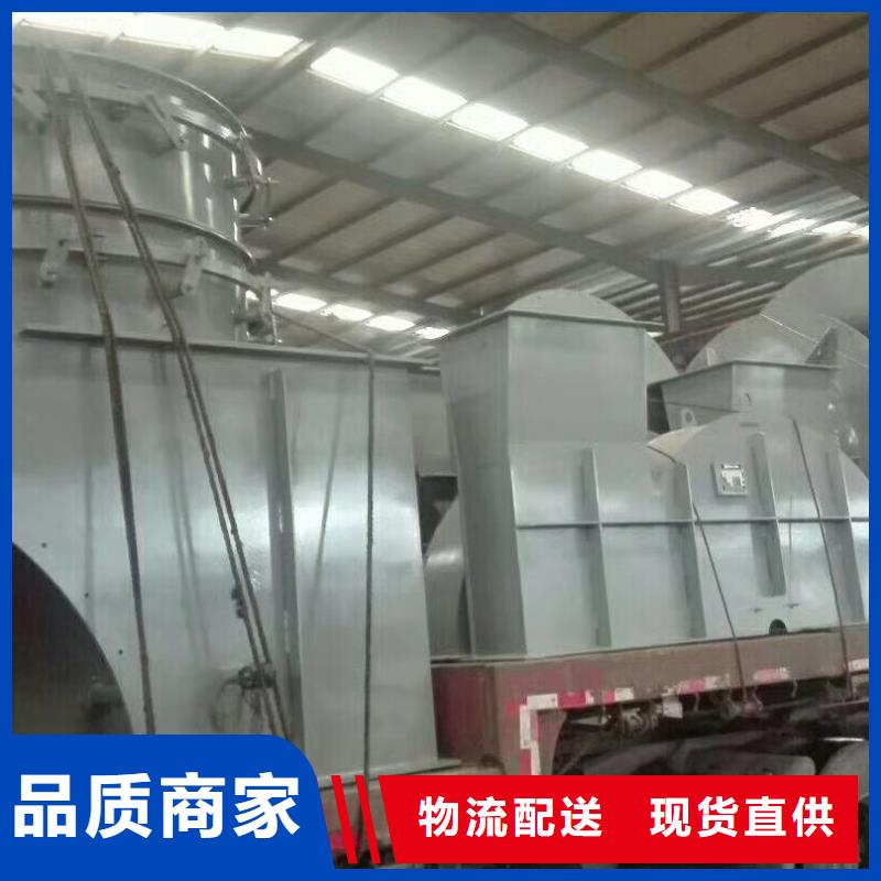 6-23NO6.5D廠家，規(guī)格全