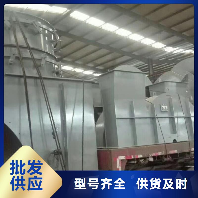 支持定制的4-736D厂家