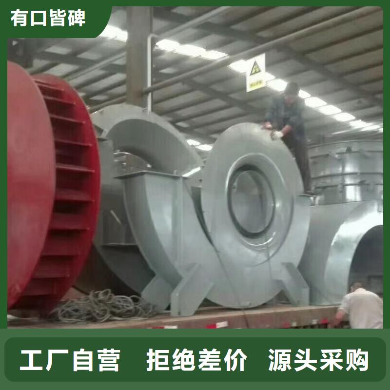 山东临风科技股份有限公司专业供应商