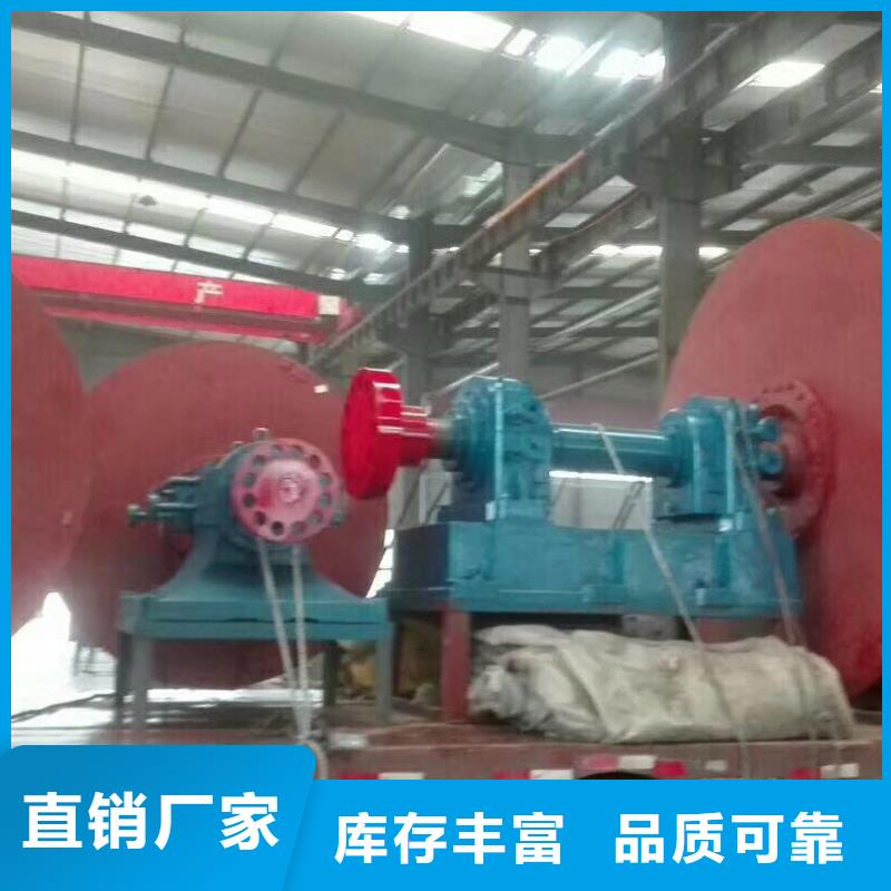 WTX12-04-用的放心