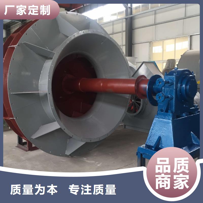 8-39離心通風(fēng)機(jī)、8-39離心通風(fēng)機(jī)生產(chǎn)廠家-