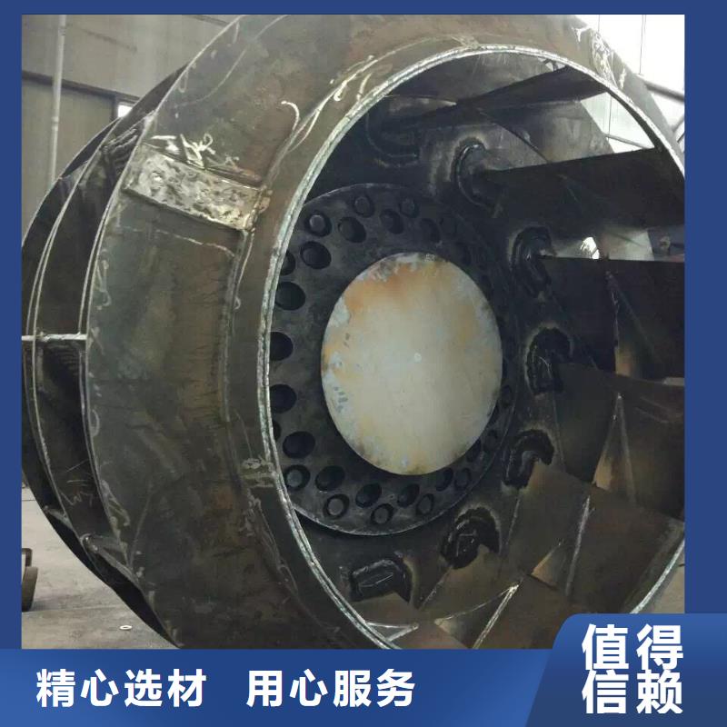 LFSR300材質(zhì)好
