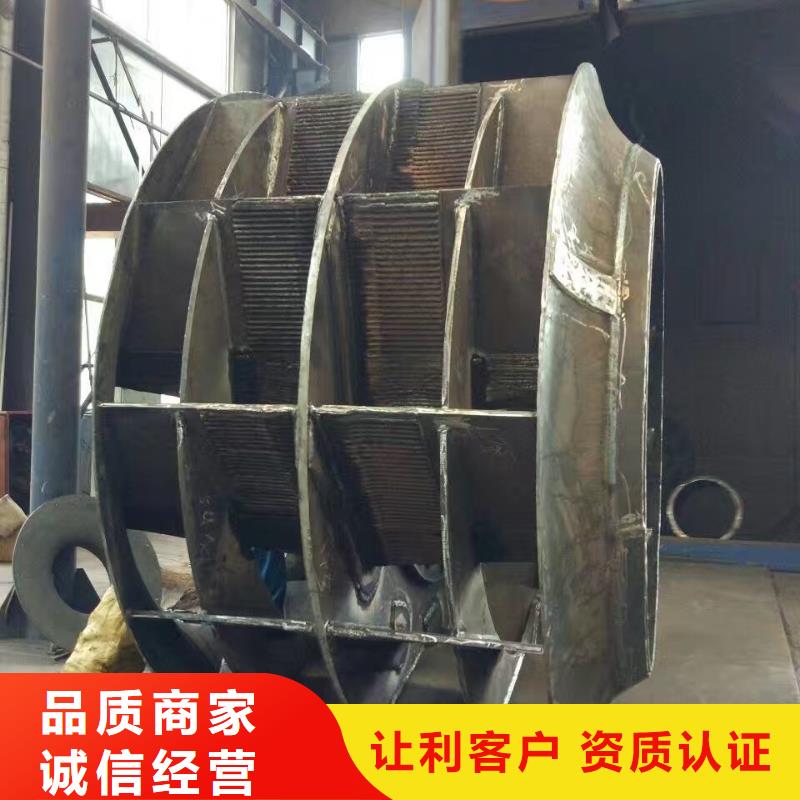 2025廠家直銷##9-26NO6.3C##價(jià)格合理