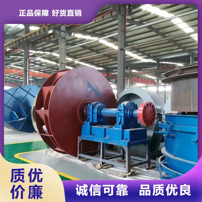 LFSR150廠家直銷