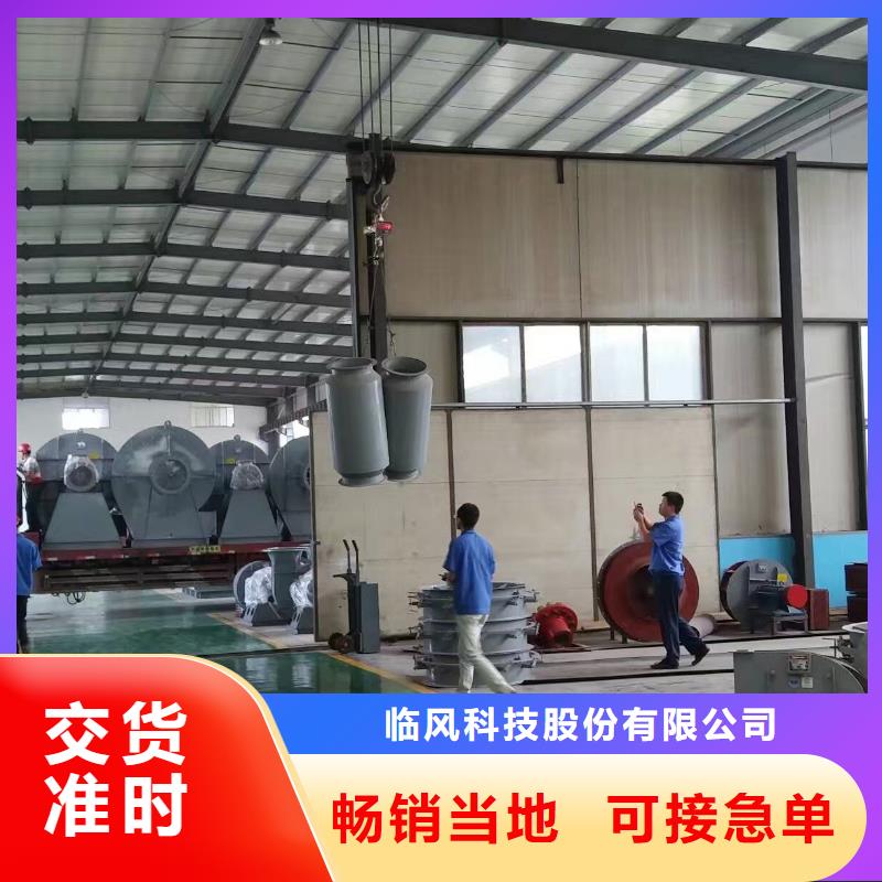 TX26-04可加工設(shè)計(jì)