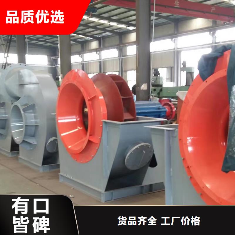 8-39NO6.3D廠家價格低