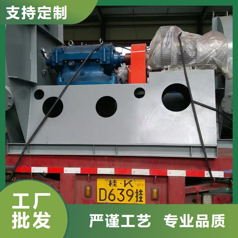 LFSR200工厂直销