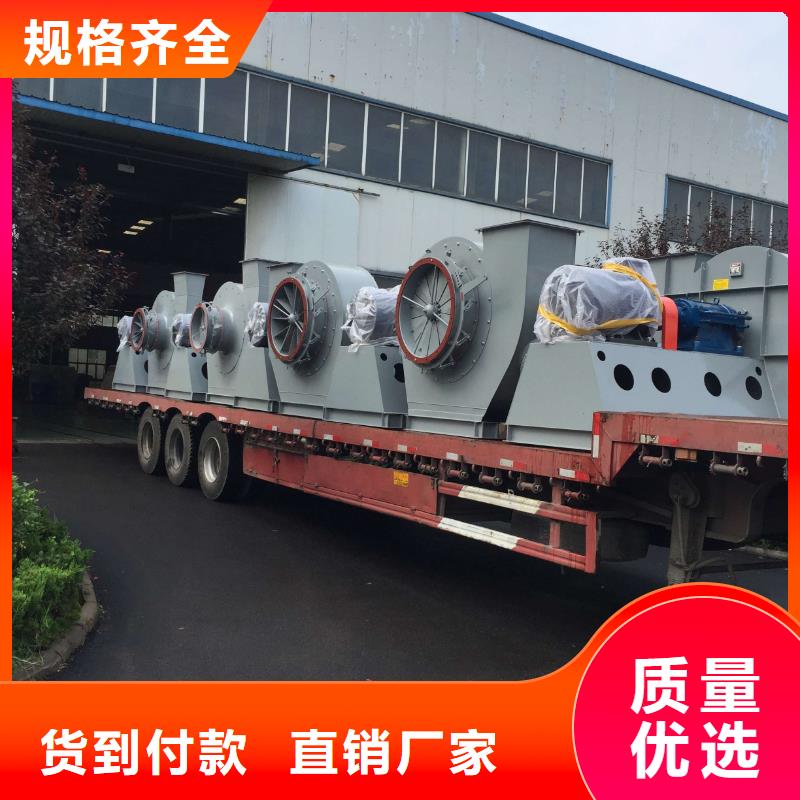 8-39  生产厂家-价格实惠