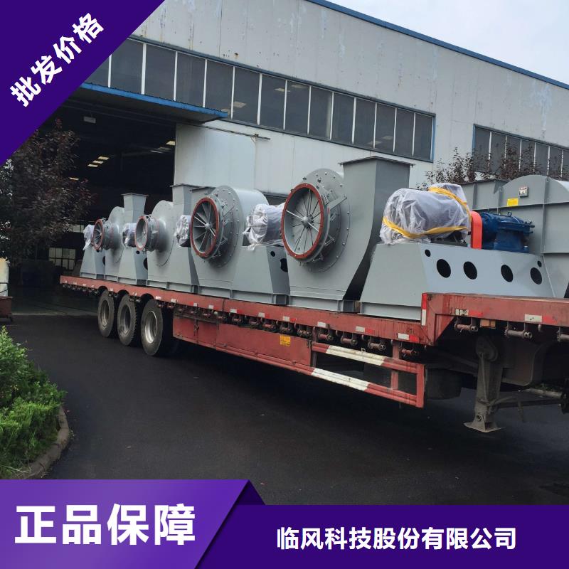 2025報價快的#L42#廠家