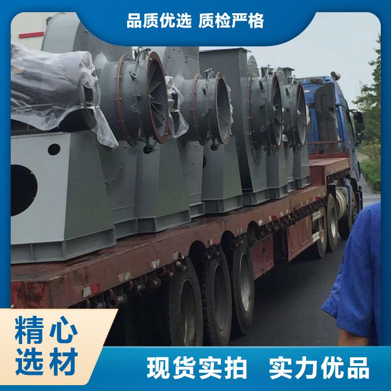 9-19NO5A_支持定制