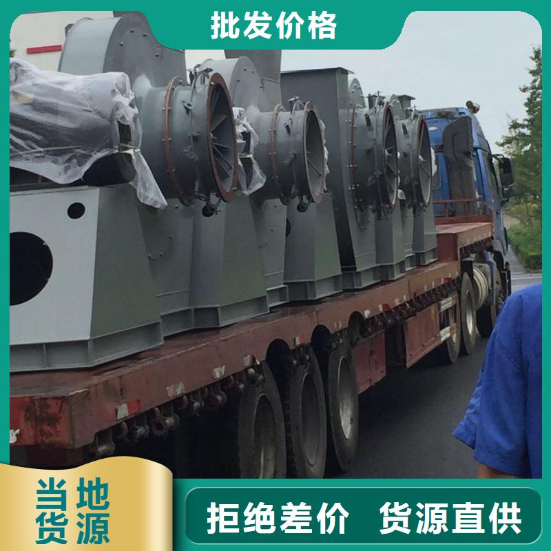 助燃風(fēng)機(jī)可定制廠家