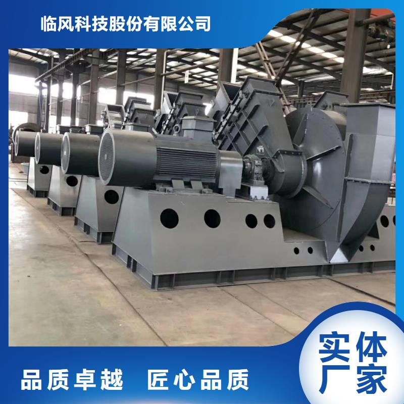 供應(yīng)批發(fā)硫化風(fēng)機(jī)-優(yōu)質(zhì)