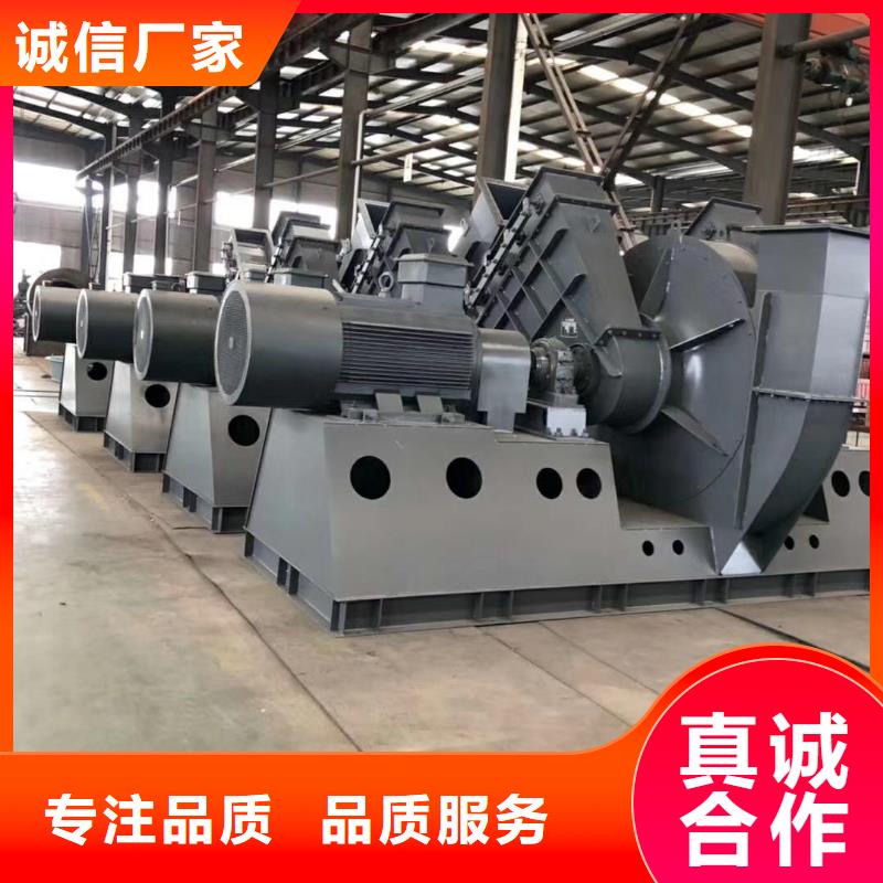 8-39離心通風(fēng)機(jī)、8-39離心通風(fēng)機(jī)生產(chǎn)廠家-