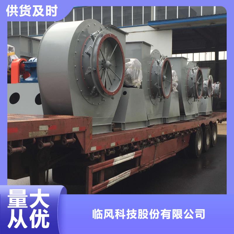 XQIINO5.4A批发零售