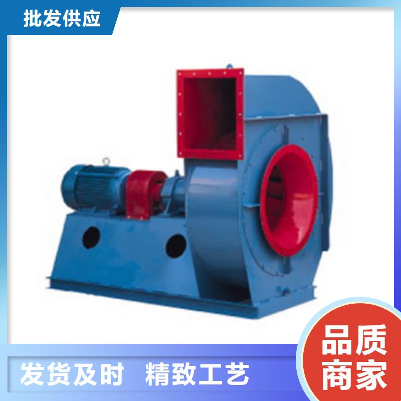 可信赖的离心鼓风机生产厂家