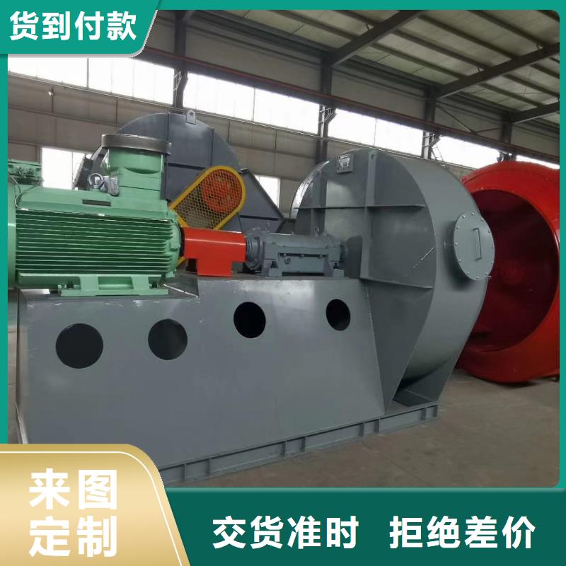 定制D40-71-1.6_實力廠家