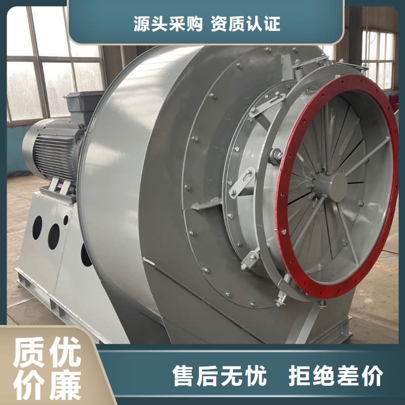 氣化風(fēng)機(jī)_廠家定制