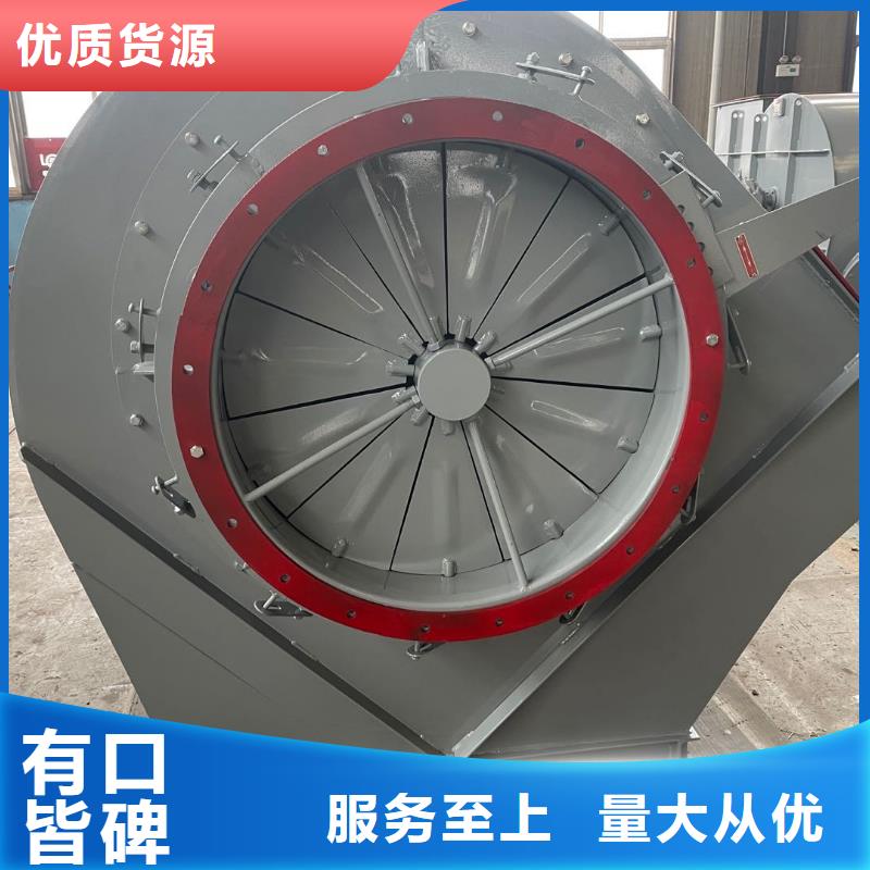 9-26NO6.3C廠家直銷-老顧客喜愛