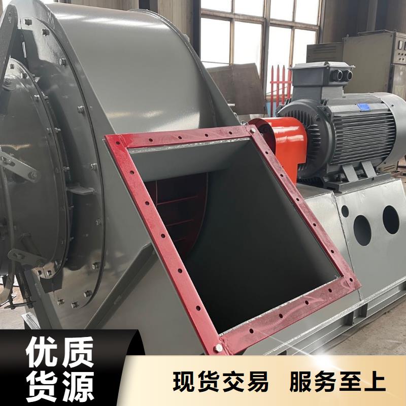 9-26-廠家直供