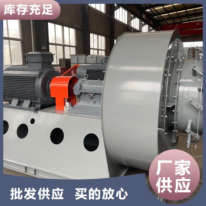 9-19NO4A制造廠
