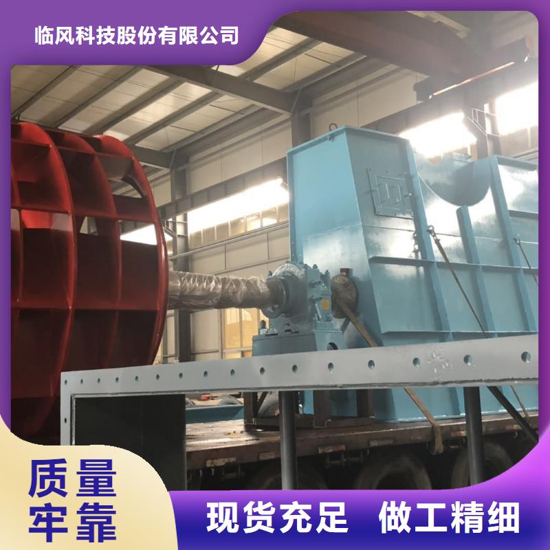 燃气风机24小时发货