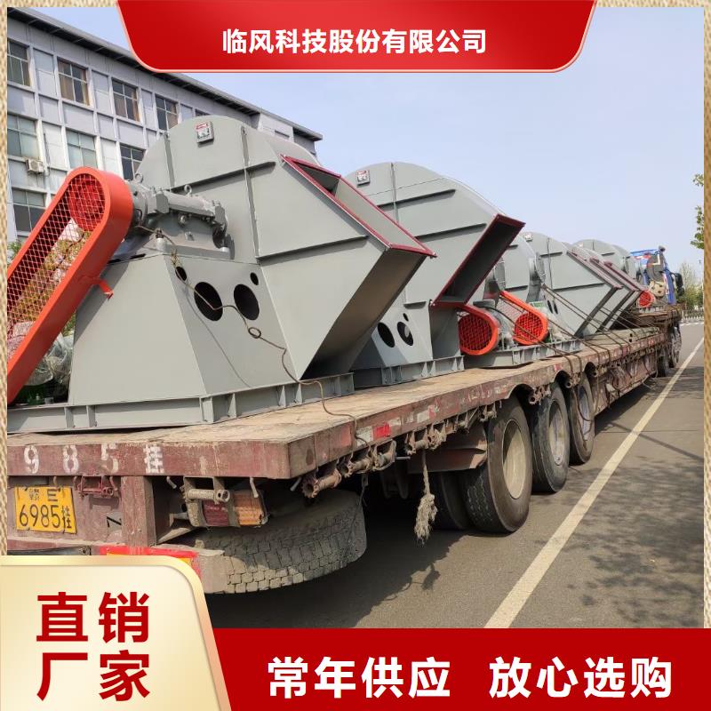 高速鼓風(fēng)機(jī)定制加工