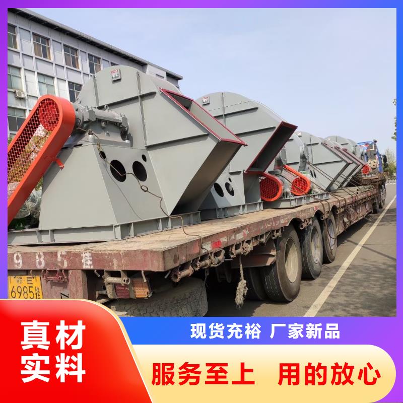 臨沂鼓風(fēng)機-好品質(zhì)、放心買