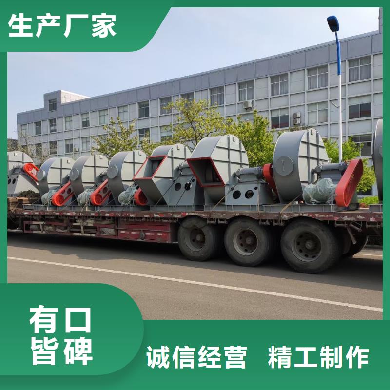 經驗豐富的不銹鋼風機廠家