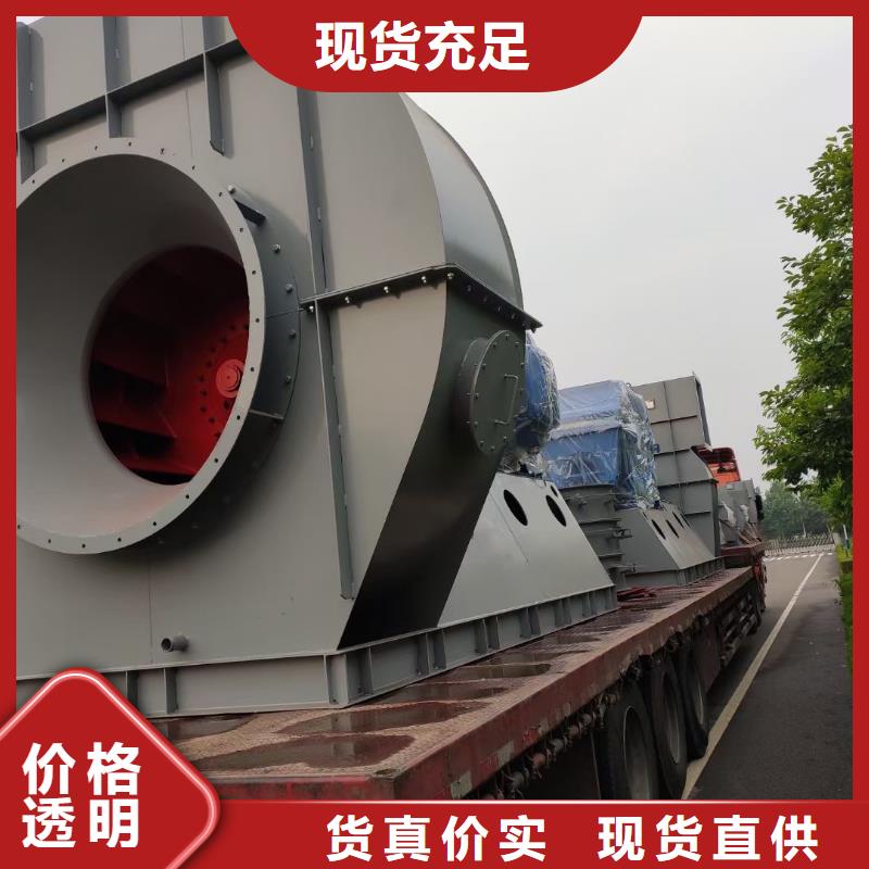 高速鼓風(fēng)機(jī)企業(yè)