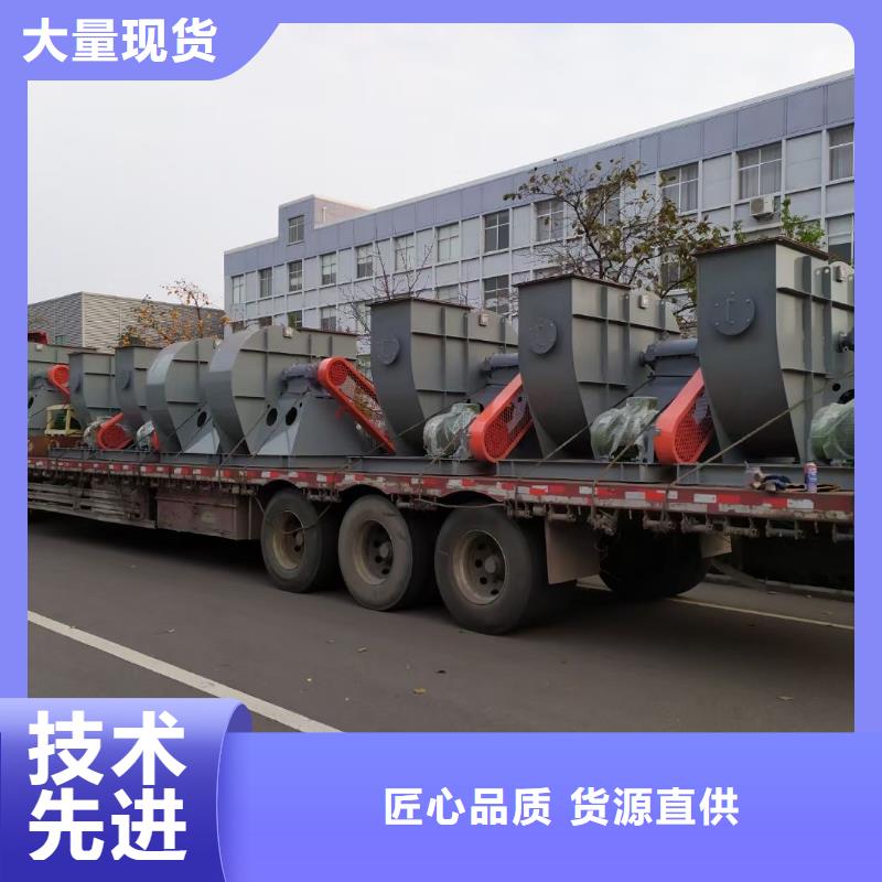 多級離心鼓風機使用無憂