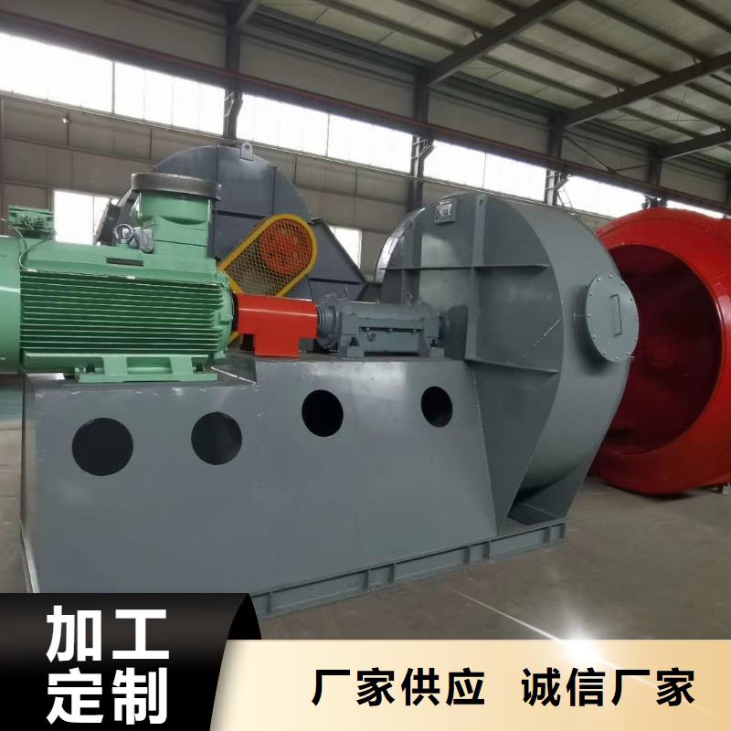 8-39NO6.3D廠家價格低
