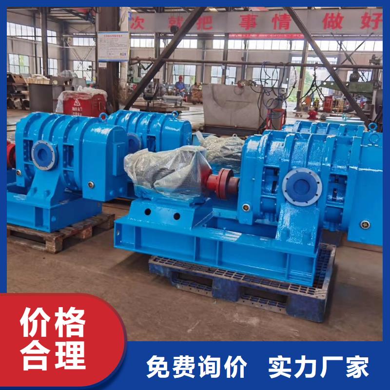 2025廠家直銷##9-26NO6.3C##價(jià)格合理