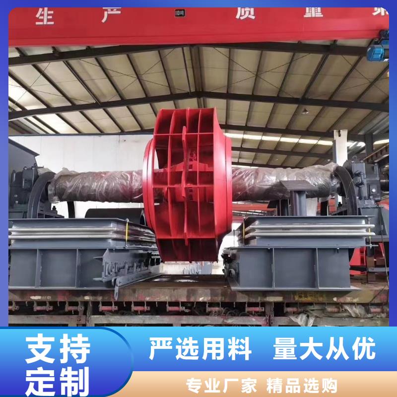 LFSR125                 承接公司
