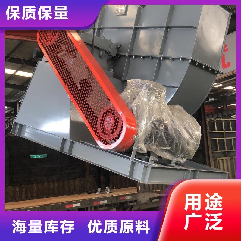 支持定制的GLF-3基地