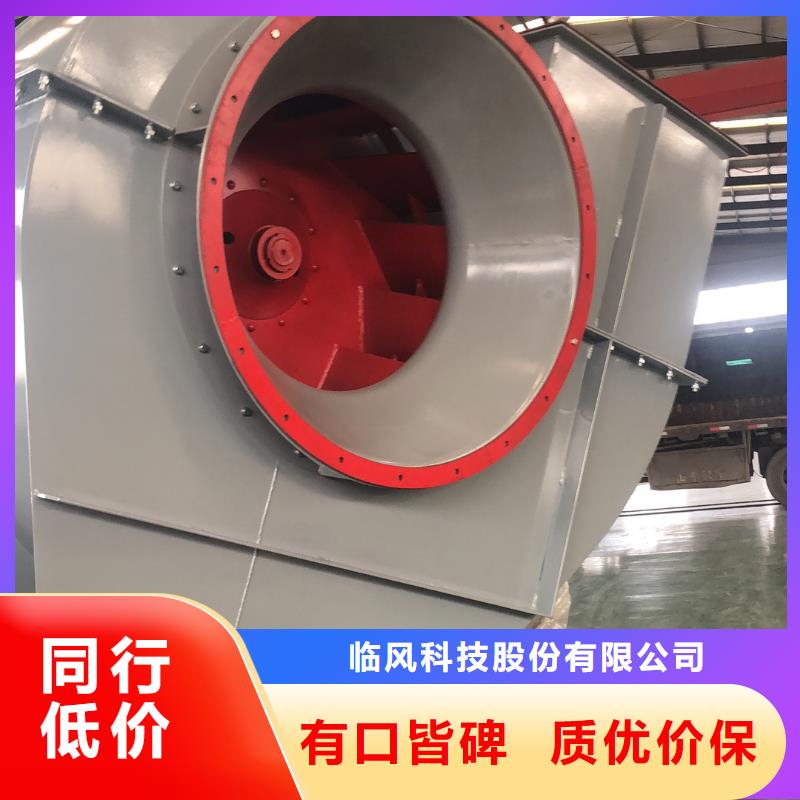 Y4-2*73NO25F-看百家不如一问