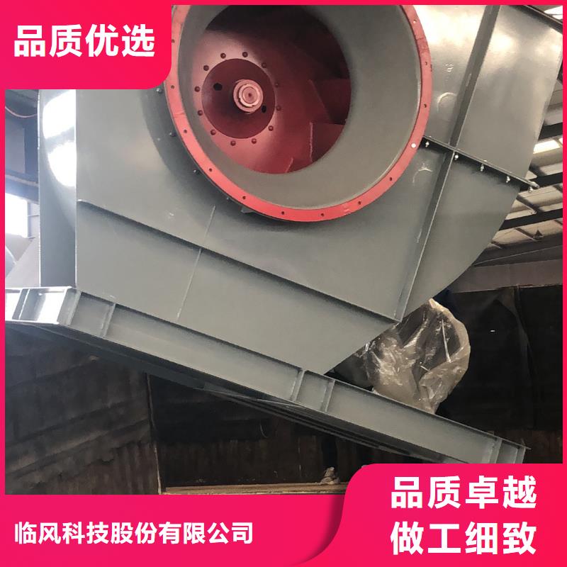 9-26NO6.3C廠家直銷-老顧客喜愛